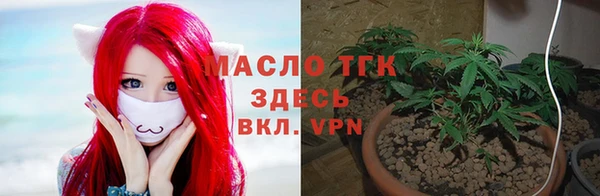 прущая мука Абинск
