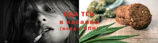 MDMA Premium VHQ Абаза