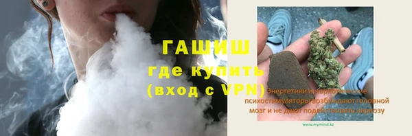 MDMA Premium VHQ Абаза