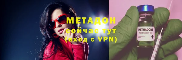 стафф Алексеевка