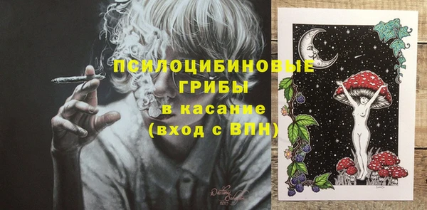 MDMA Premium VHQ Абаза