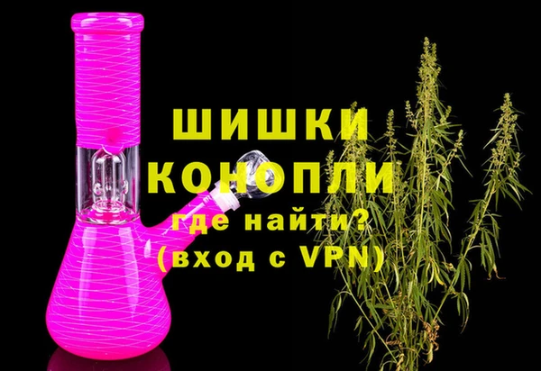 бошки Алзамай