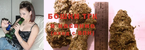 марки lsd Алексин