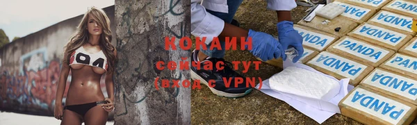 стафф Алексеевка