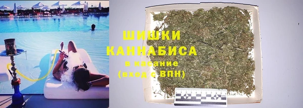 кокаин премиум Абдулино